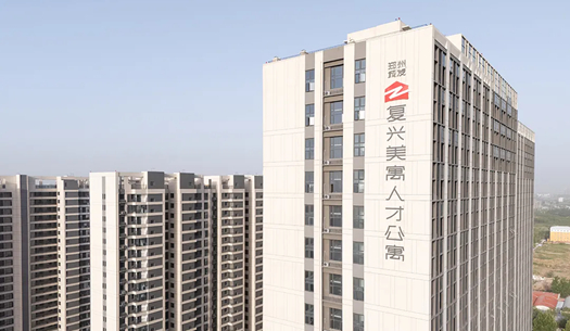 “小布”們眼中的鄭州城發(fā)——溫度、熱度、力度