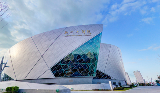 青春、活力、新象，城發(fā)集團(tuán)打造鄭州消費(fèi)新場(chǎng)景
