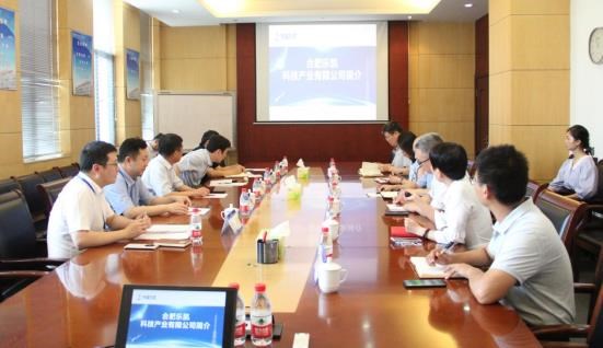 合肥市政協(xié)副主席到合肥樂(lè)凱開展&ldquo;訪企解難&rdquo;活動(dòng) 