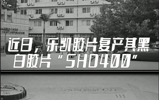 代表委員說(shuō)丨侯景濱：樂(lè)凱回來(lái)了！