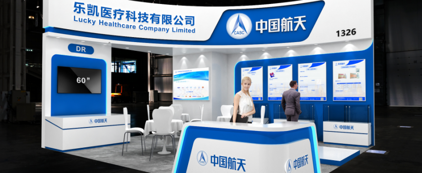 中國樂凱亮相全球三大展會｜以材料科技實力鏈接世界