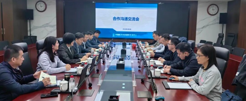 中國樂凱赴中國航天科技國際交流中心開展合作交流